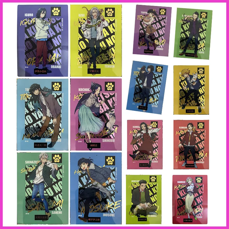 

Аниме Demon Slayer игрушки для мальчиков Obanai Muichirou Sanemi Tengen Kochou Shinobu Nezuko редкие ZR коллекционные карты подарки на день рождения