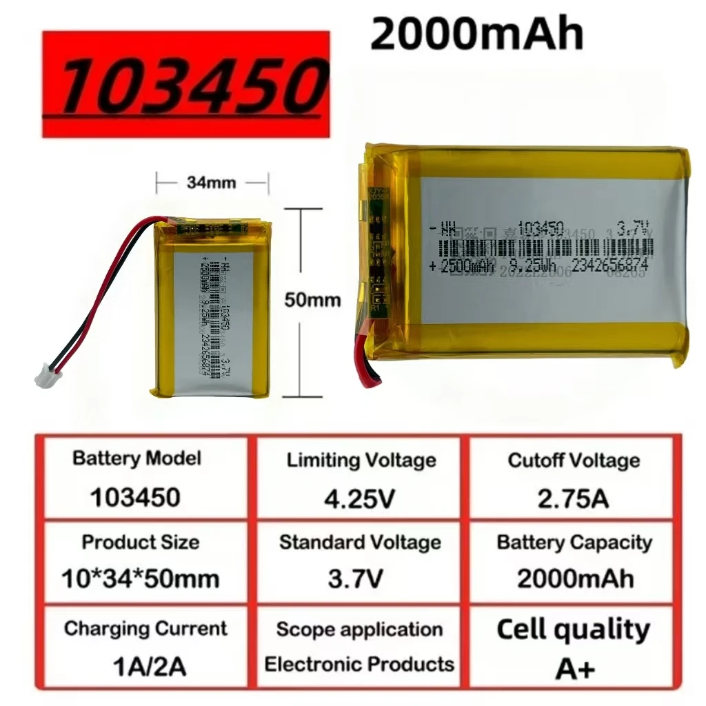 

Hotsale 103450 3.7V 2500mAh Polymer Lithium Rechargeable Battery jst PH 2.0mm 2pin plug for Camera GPS navigator MP5 Headset