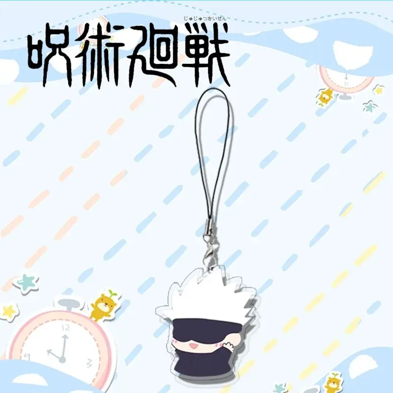 Jujutsu Kaisen Gojo Satoru Getō Suguru Fushiguro Megumi For IPhone/Xiaomi/Huawei Mobile Phone Case Keychain Key Chain Cover Gift