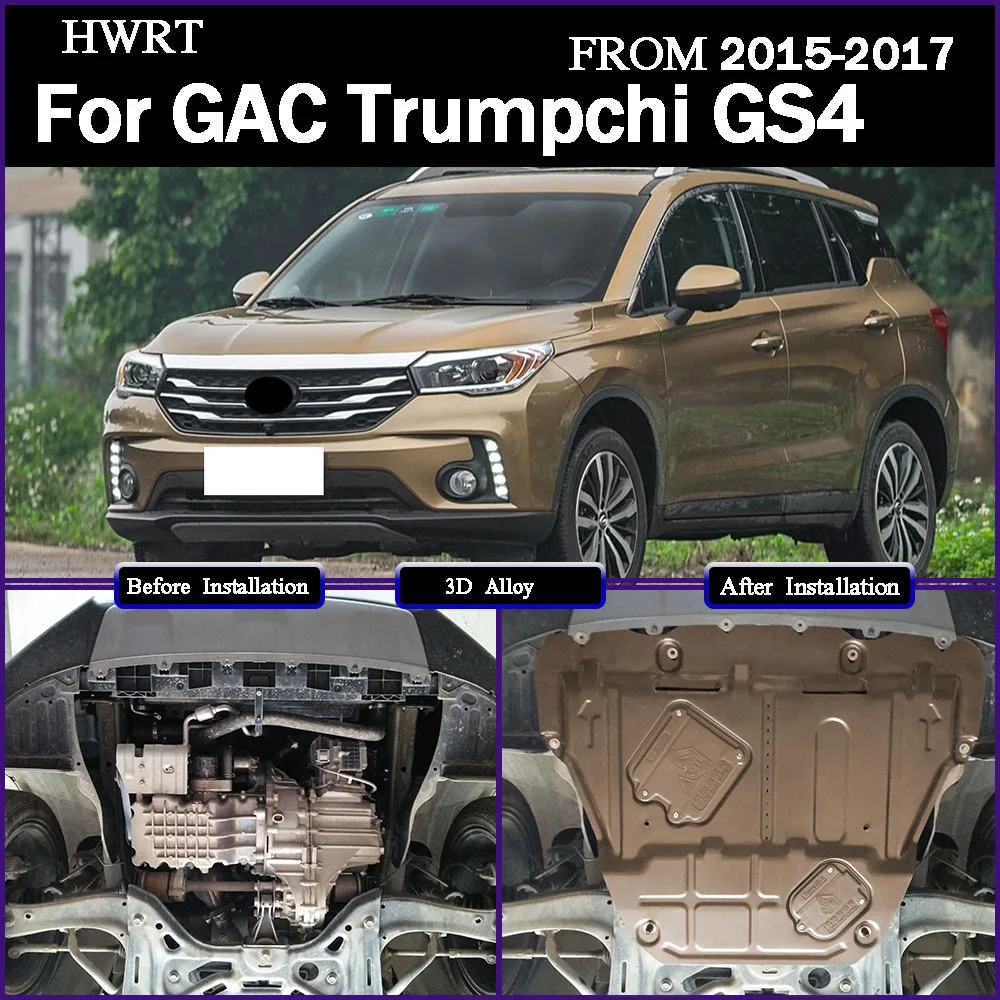 Under Engine Guard Splash Shield Mud Fender Cover Plate Fender Mudguard Protector For GAC Trumpchi GS4 2015-2017 1.3T 1.5T
