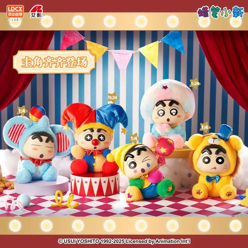 

LDCX Licensed Crayon Shin-chan Blind Box Plush Doll Fantasy Paradise Circus Clown Figure Collectible Decor Gift