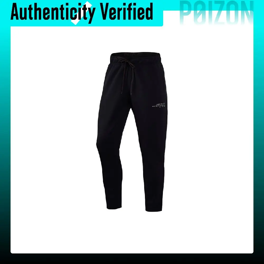 nike-sports-pants-men's-black-moderate-dd1970-010