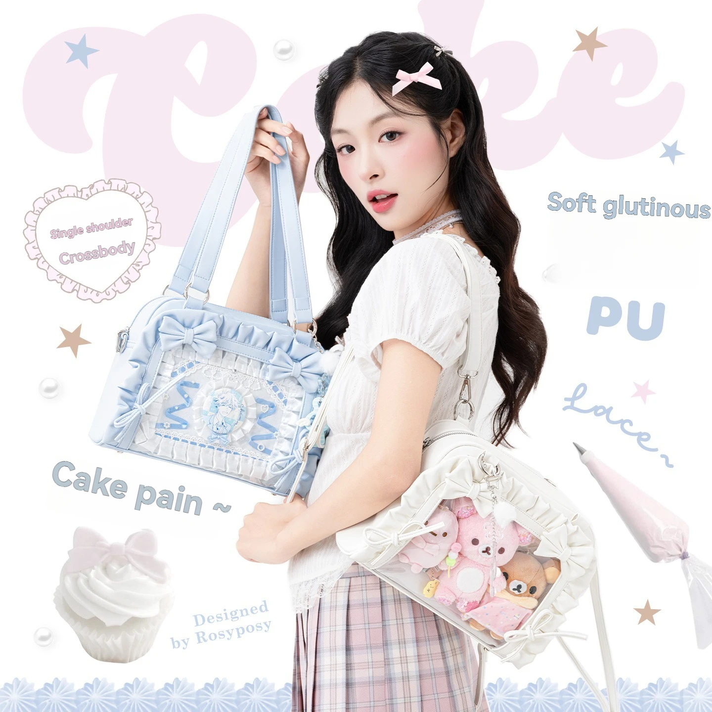 1PC Cake Lace Pain Bag High Beauty Large Capacity Baby Bag Cute Girl Single Shoulder Pain Bag Storage Bag