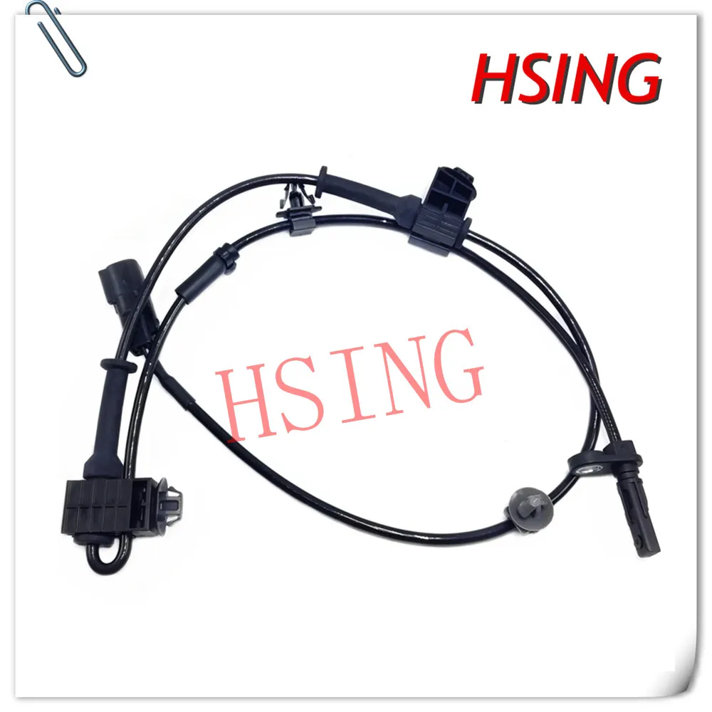 

Front Left & Right ABS Wheel Speed Sensor Fits For 2011-2020 Mazda CX-5 2.2D ***Part No# KA0G-43-70X KA0G4370X