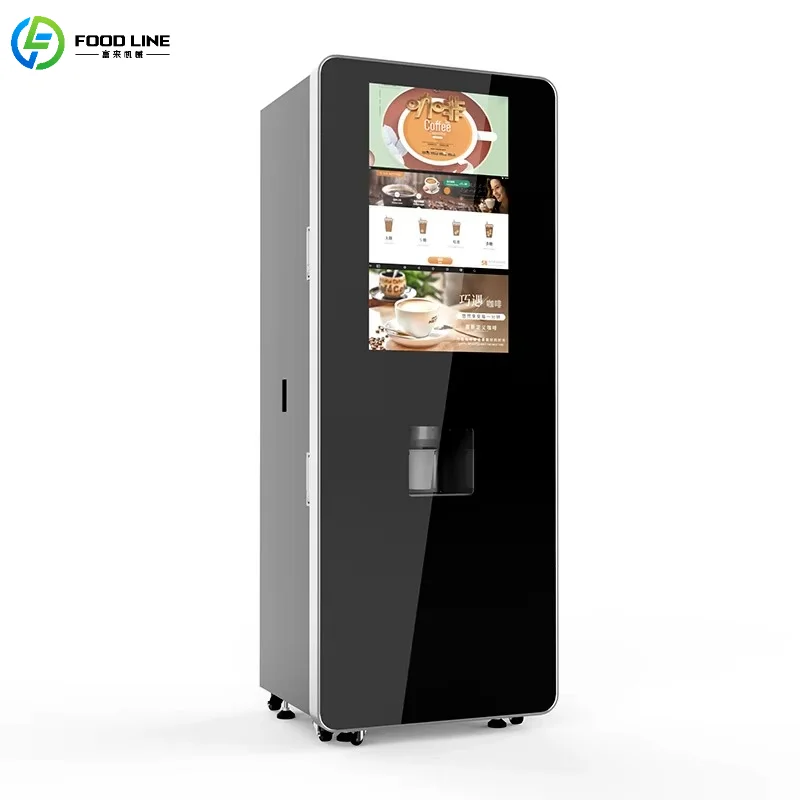 Customized Commercial Protein Shake Vending Machine Touch Screen Multi-Payment Gym Scenario Equipment