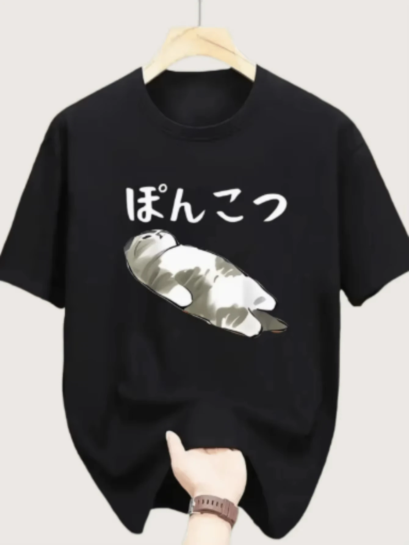 Cute Lazy Cat T Shirt Men Women Kitten Japanese Text Cartoon Graphic Print Short Sleeve Cotton Casual Tops