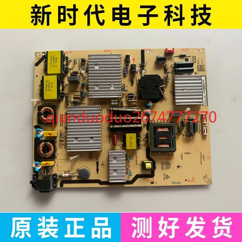 

Подходит для платы питания TCL L65P1-CUD 40-LUCD1H-PWD1CG 08-LUCD2AH-PW200AA
