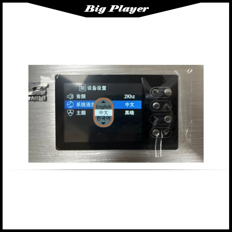 A12MINI Multi Channel Independent Balanced Charger Equalization Charger