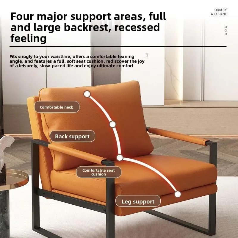 Nordic lazy sofa light luxury sales single wrought iron leisure chair balcony negotiation bedroom living room minimalist sofa