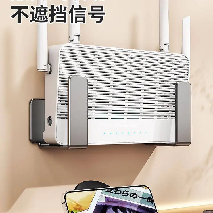 Wall Mounted Wifi Router Holder White Metal Adhesive Storage Bracket for Cable Box Modem Remote Control Living Room Office Space