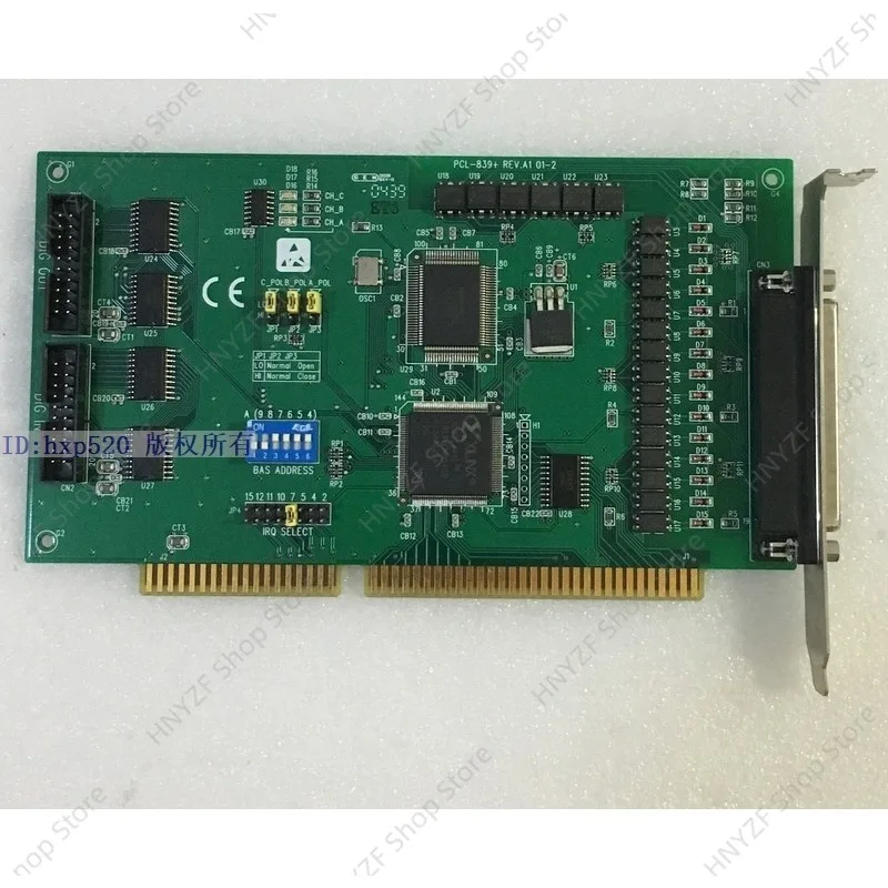 Used PCL-839 + REV. A1 data collection card 3 axes, stepper motor, control card
