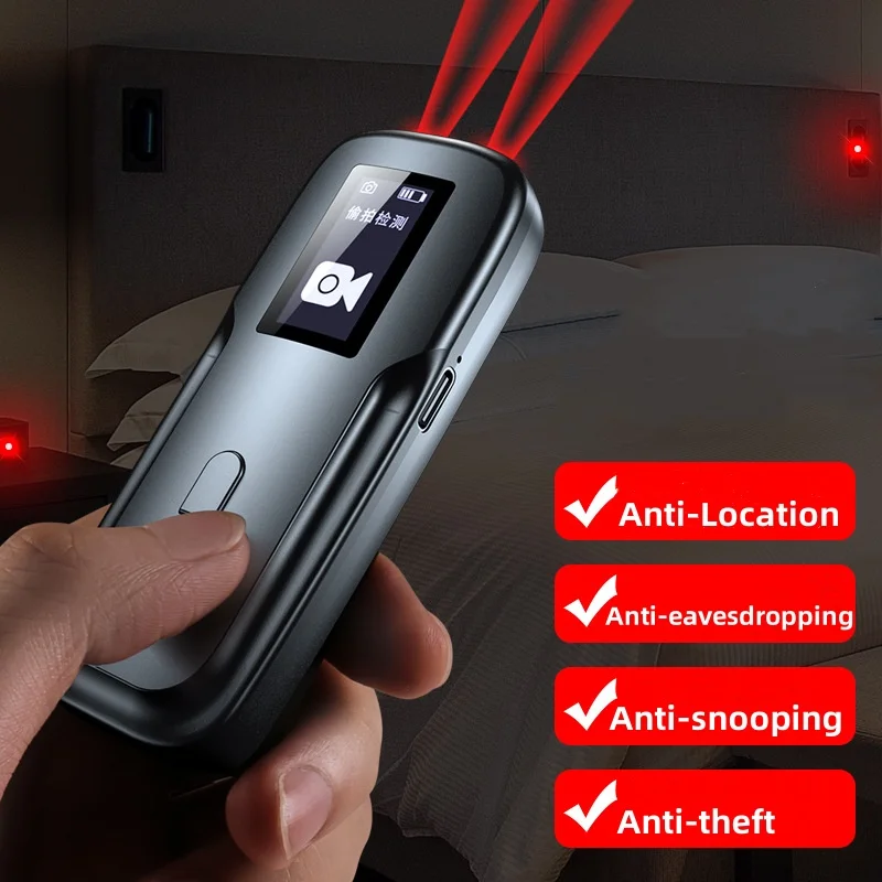 Camera Detector Security Protection Anti-snooping Anti-tracking Anti-Location infrared scanning for hotel house Camera Detector