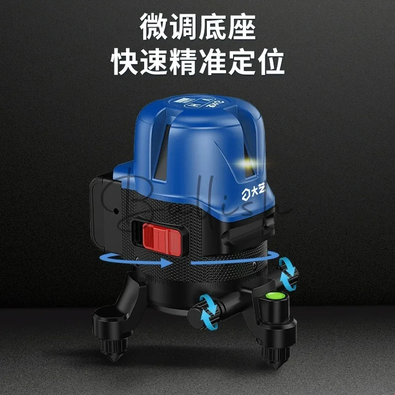 Level meter line, fine line, high-precision green laser automatic leveling line projector