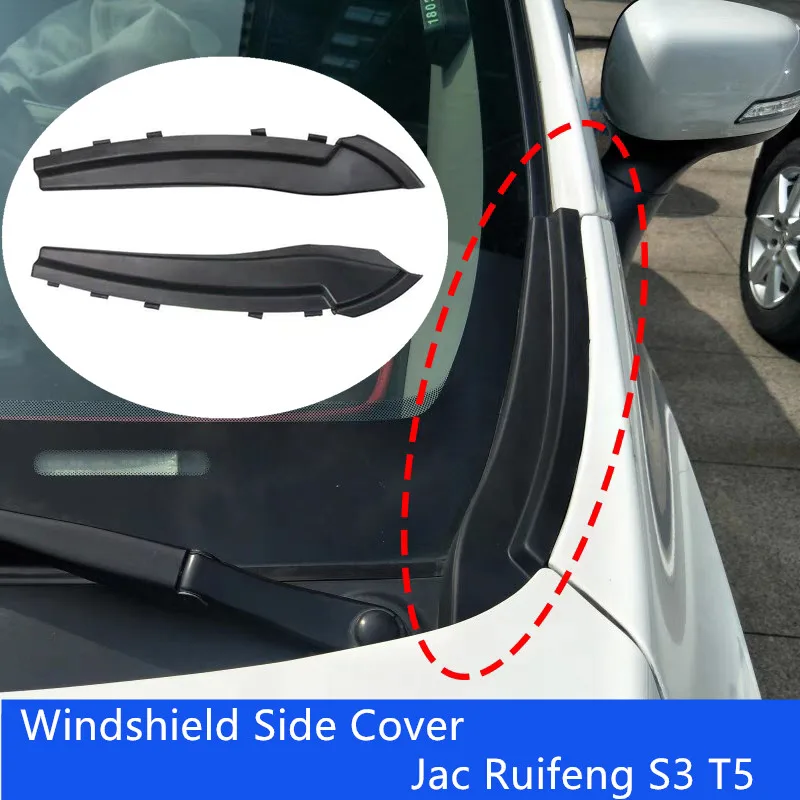 2pcs Front Windshield Side Cover Water Deflector Cowl Plate for Jac Ruifeng S3 T5 Ventilated Decorative Cover 5206540U2220
