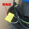 XWA9530-822-1000 - A - 1200 - A - 1500 - A - 1200 W、1000 W 掃除機モーター アクセサリ 4