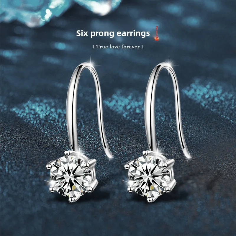 

White Gold Plated S925 Silver D Color Moissanite Classic 6-Claw Ear Hook for Women, Elegant Fine Jewelry