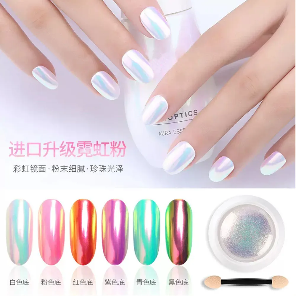 1Jar Pearl Effect Nail Powders Mirror Aurora Chrome Mermaid Nails Art Powder Rainbow AB Magic Mirror Pearl Shell Powder Supplies