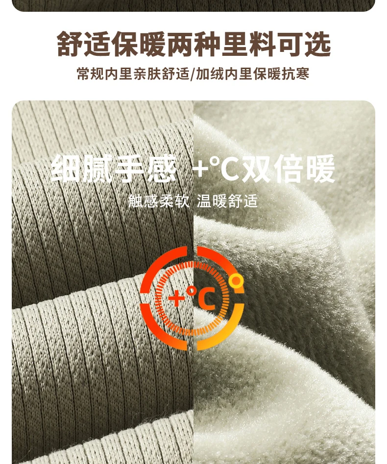 9XL New in Mens Sweatshirt Half Zip-up Pullover Male Large Size Autumn Winter Long Sleeves Big Plus Fleece Warm Top High Quality