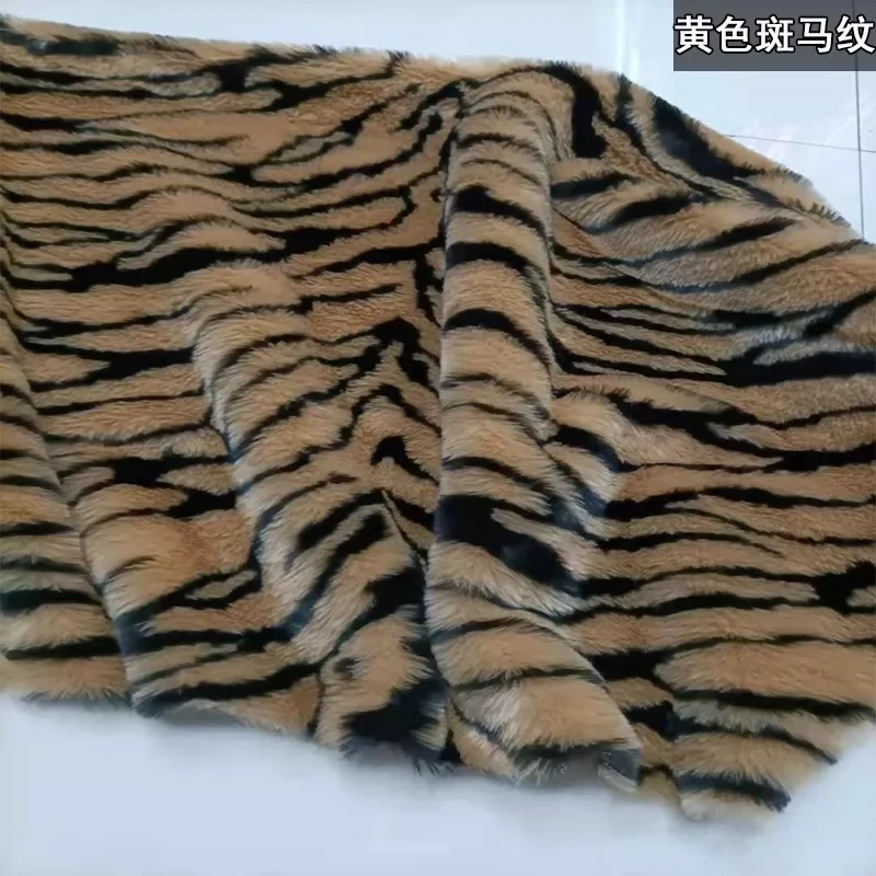

0.5/1/2 Yards 10mm Imitation Rabbit Leopard Plush Fabric Faux Fur for Winter Coats Decorative Cloth Handmade DIY Sewing Fabrics