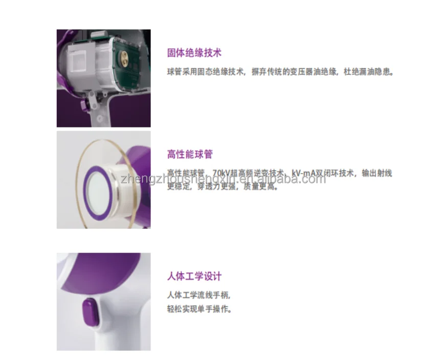Hih Frequeny Portable X Ray Hand Hold Dentl X Ray Unit Machine With Digital X-ray Sensor