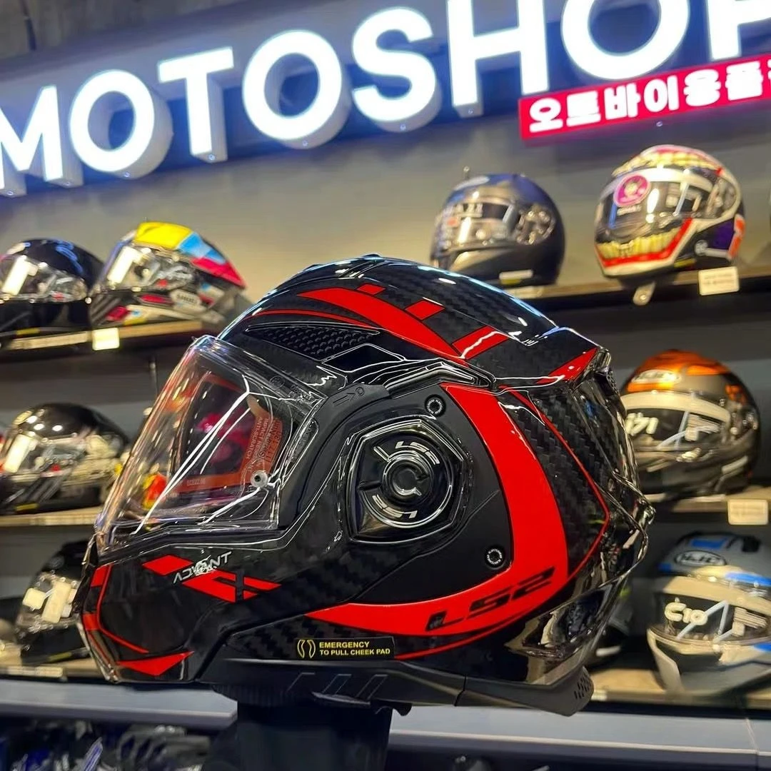 

LS2 FF901 Advant X Carbon Fiber Valiant Flip up 180° Rotating Double Lens Sun Visor Capacete Casco Casque Motorcycle Helmet