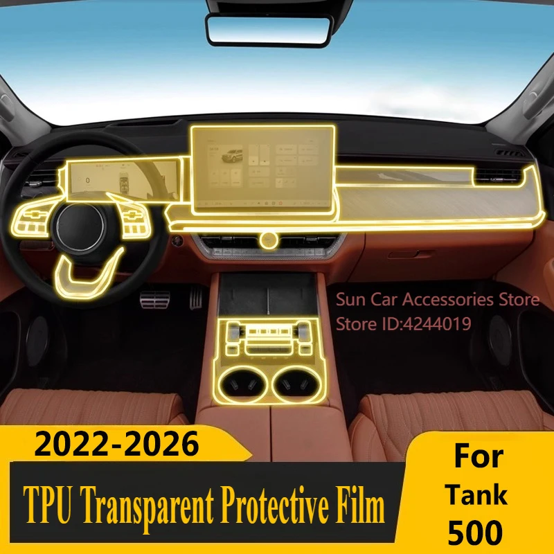 

Для Great Wall Tank 500 2022-2026, экран, центральное управление, внутренняя наклейка, защитная пленка из ТПУ, модифицированные аксессуары для салона автомобиля