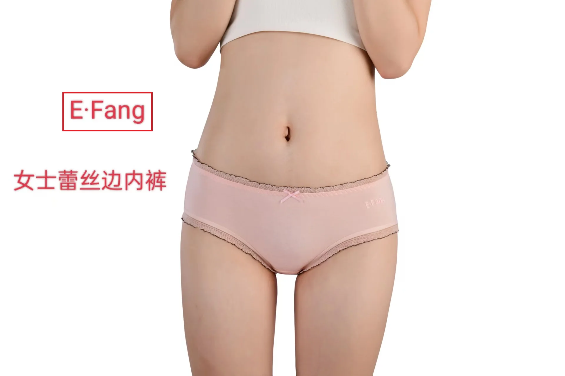 

Ladies Lace Bio Organic Cotton Underwear168CNY/Pack(3strip),Health Eu GOTS;67%Organic Cotton;28%Wormwood;5%Spandex