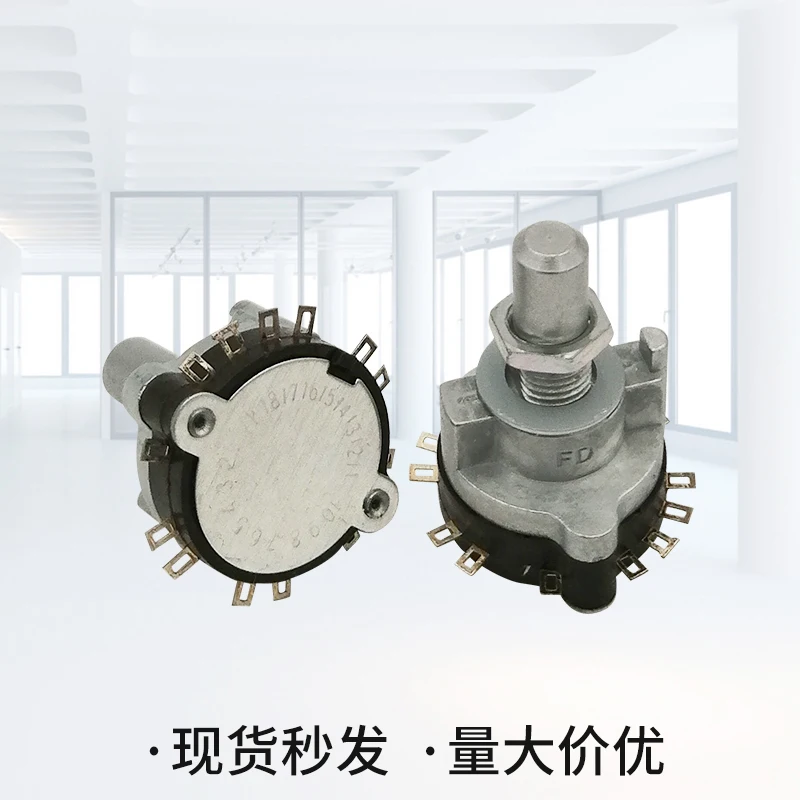 MR8D electronic hand wheel rotation band switch axis selection ratio 3 gear 4 gear 5 ge-ar 6 ge-ar 7 gea-r 8 gea-r.1PCS