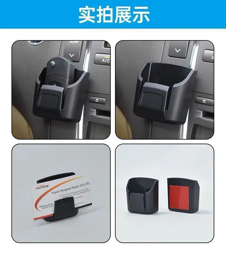 1 Stück Universeller Autoschlüsselhalter-Clip, Armaturenbrett-Organizer, Selbstklebende Halterung, Schlüsselanhänger-Aufbewahrungsbox für Fahrzeugschlüssel und Karten – Detail 2