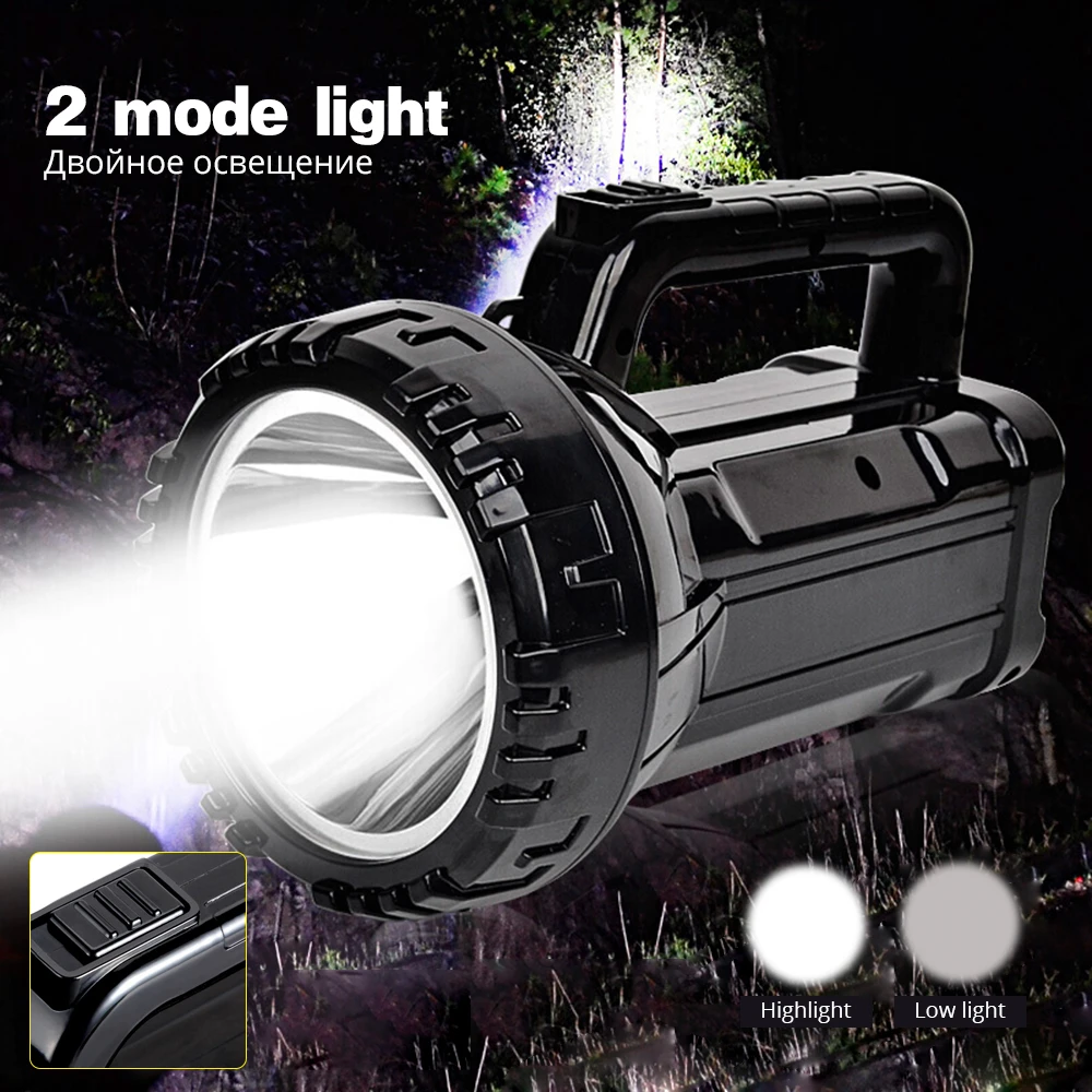 Portable LED Lantern 50000LM Searchlight Built-in 2800mAh Battery Floodlight Two Modes Outdoor Patrol 500M Long Range Flashlight