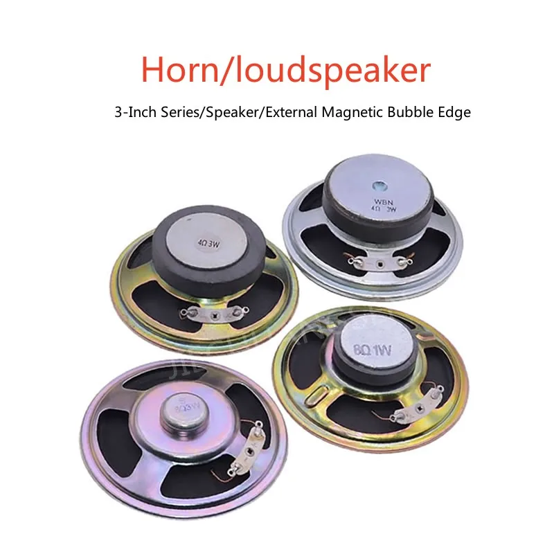 

3 "77mm Full Frequency Speaker External Magnetic Inner Magnetic Bubble Edge 8Ω/1W/2W/3W Paper Basin Waterproof Audio Speaker