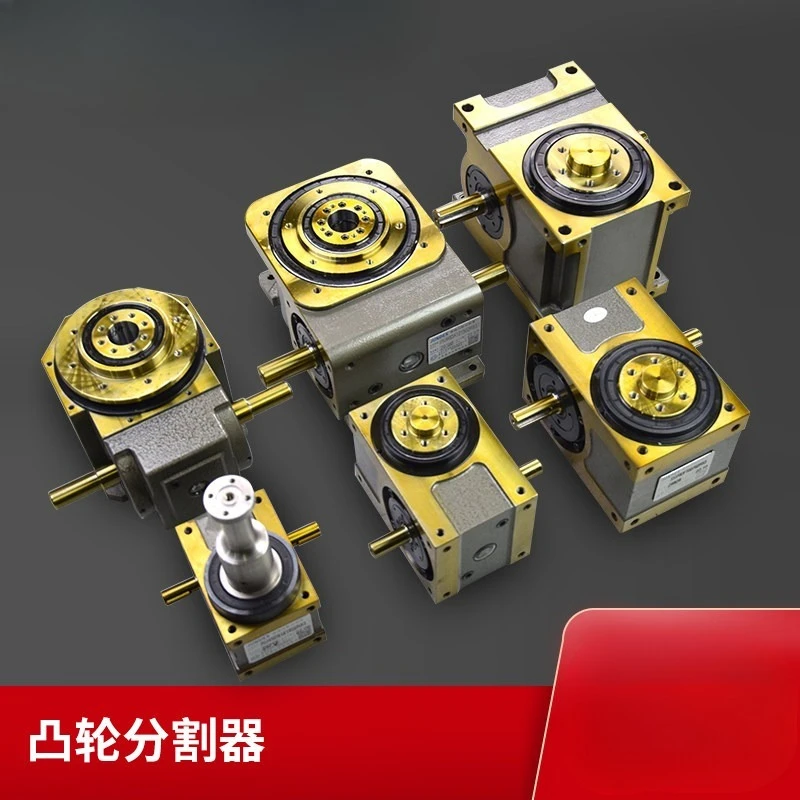 （1PCS）45607080110140DF high-precision cam divider flange intermittent divider