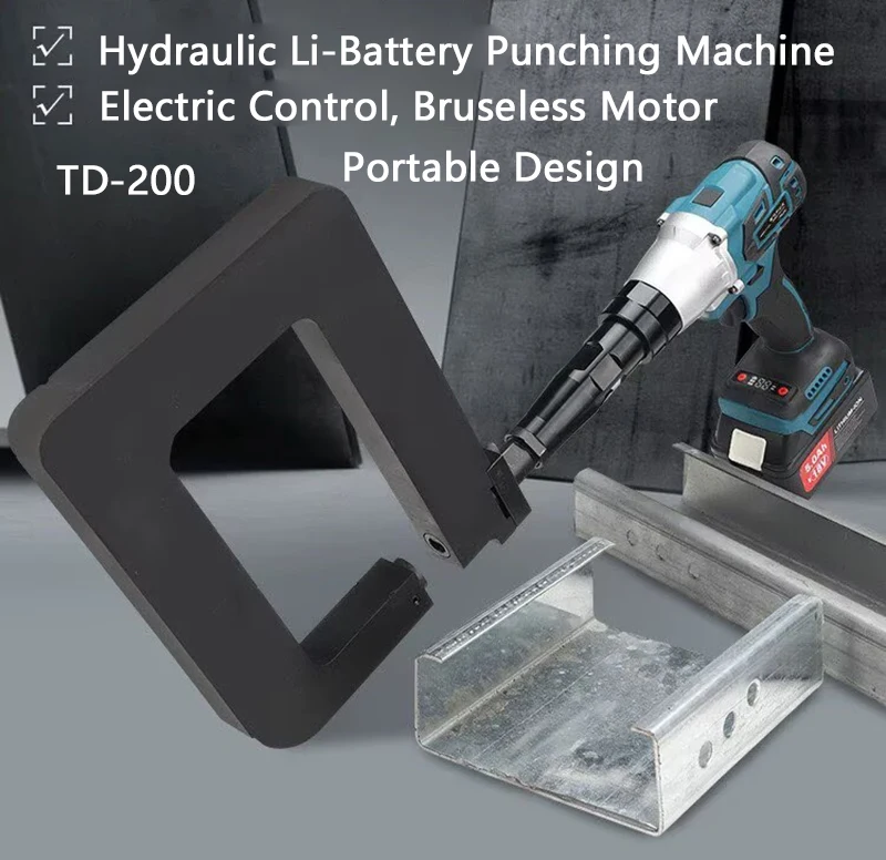 Handheld Portable C-shaped Steel Electric Punching Machine Photovoltaic Bracket Hole Opener U-Steel Puncher 200mm Throat Depth