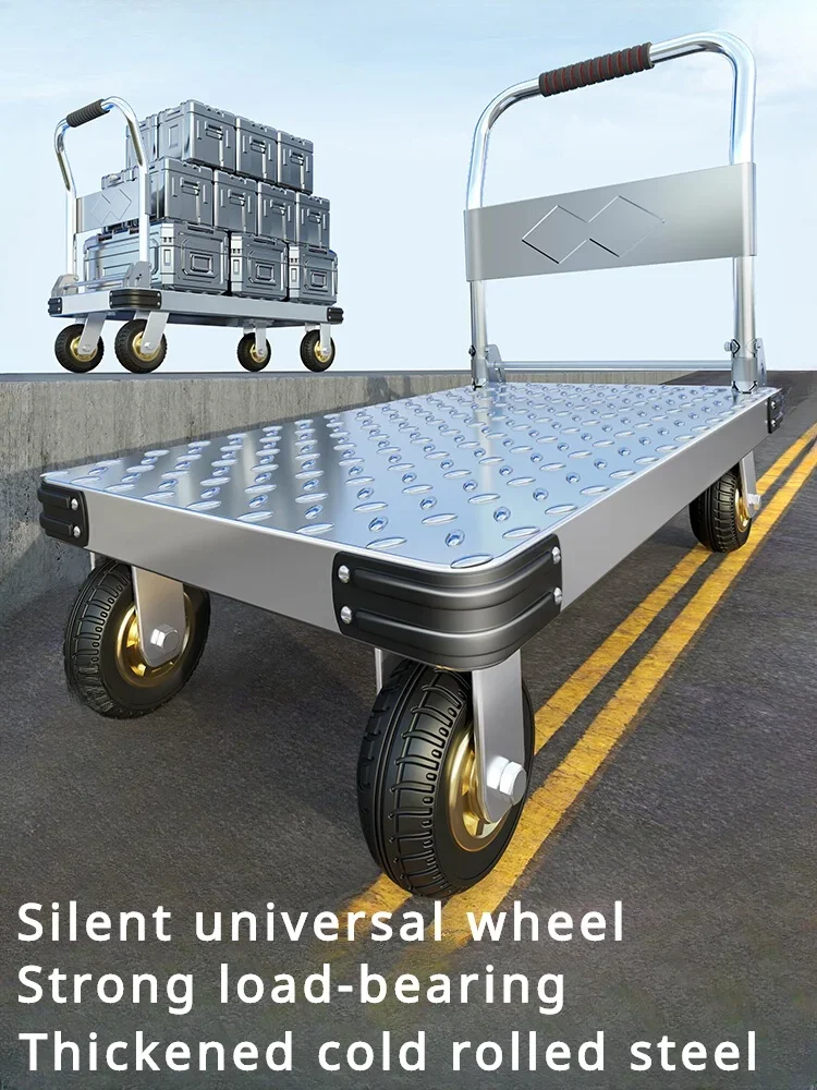 Steel plate trolley, cargo trolley, transporter, household flatbed, portable trailer, folding small trolley, driver's trolley