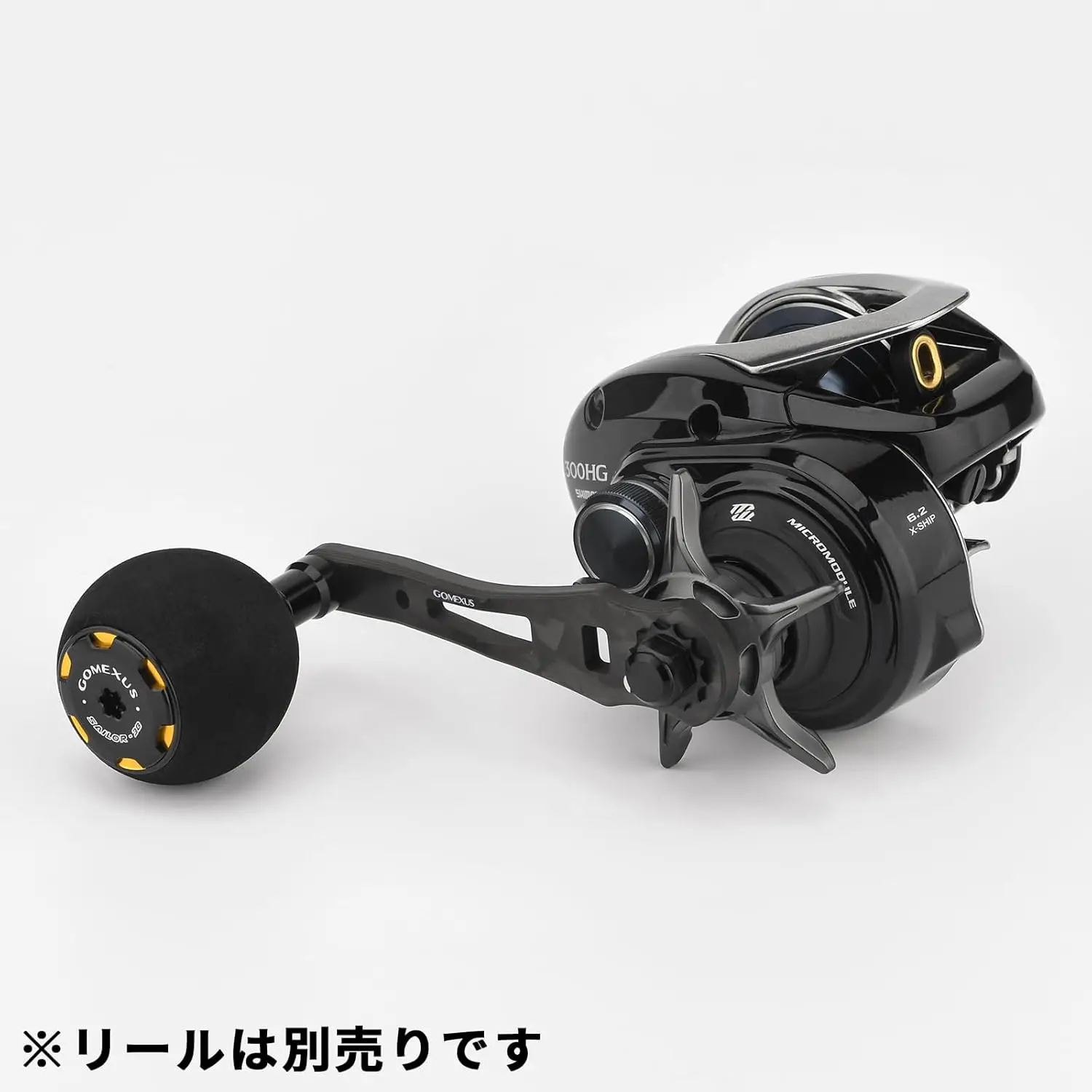 GOMEXUS Power Handle Compatible for Shimano Calcutta Conquest 300 400 Daiwa Lexa Okuma Komodo Baitcasting Reel Handle Replacemen