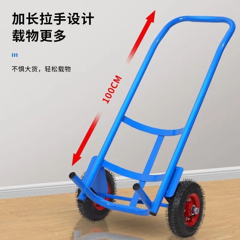 Heavy Duty Water Barrel Hand Truck, 2 Wheel Metal Hand Dolly for Large Water Bottle Transport