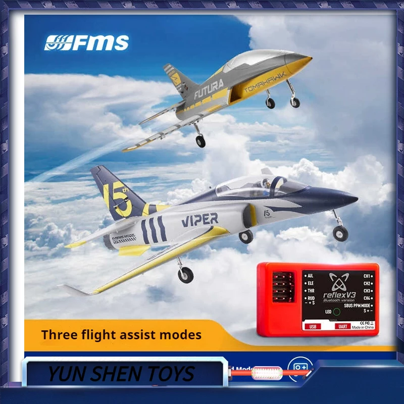 

Fms New Ruifei V3- Bluetooth Upgraded Edition External Gyroscope Flight Control Intelligent Auxiliary Electronic Device