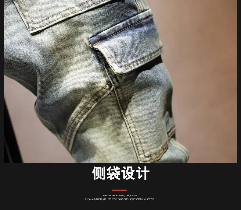 High-end 2026 Retro Jeans Men's Spring Autumn Trendy Brand Handsome Tooling Slim-fitting Small Feet Pants Men's Cargo Trousers