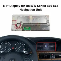Dashboard GPS LCD 8.8