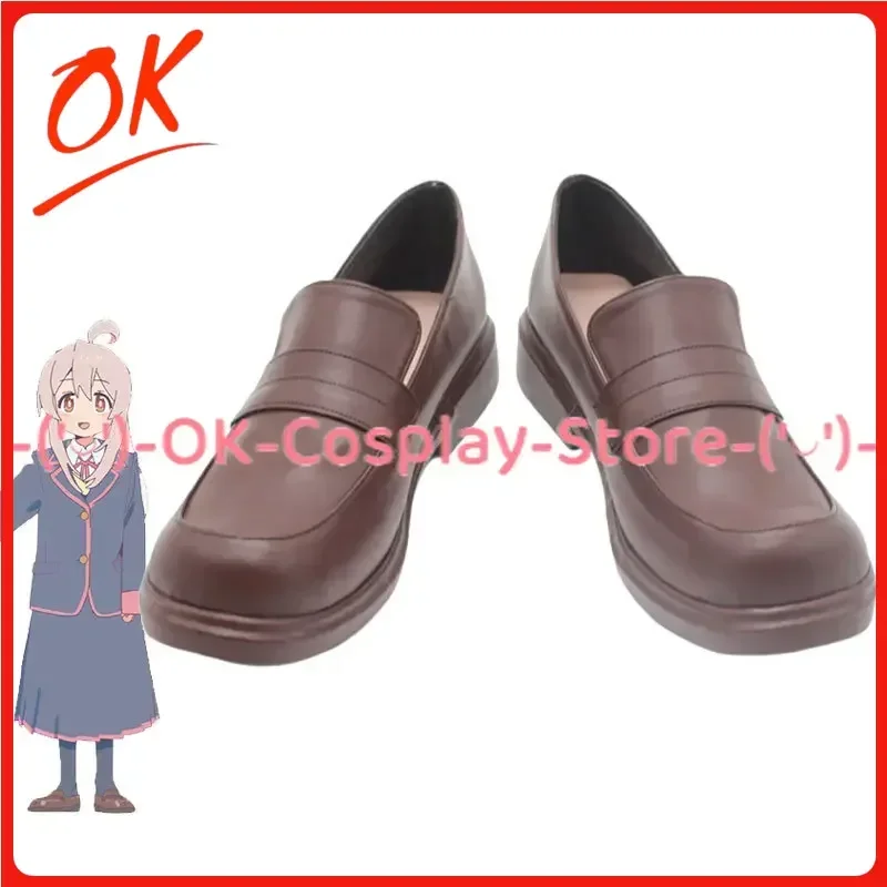 

[Customized] OYAMA MAHIRO Cosplay Shoes ONIMAI:I'm Now Your Sister Anime Roleplay Prop Halloween Carnival Party PU Leather Boots
