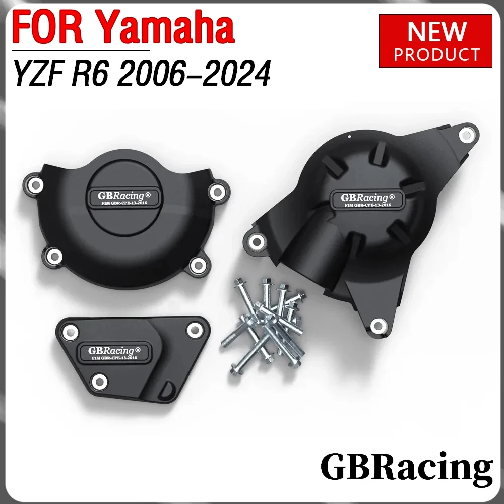 

Для Yamaha YZF R6 2006-2024 внедорожных мотоциклов, детали для модификации двигателя, защитная крышка от столкновений сцепления