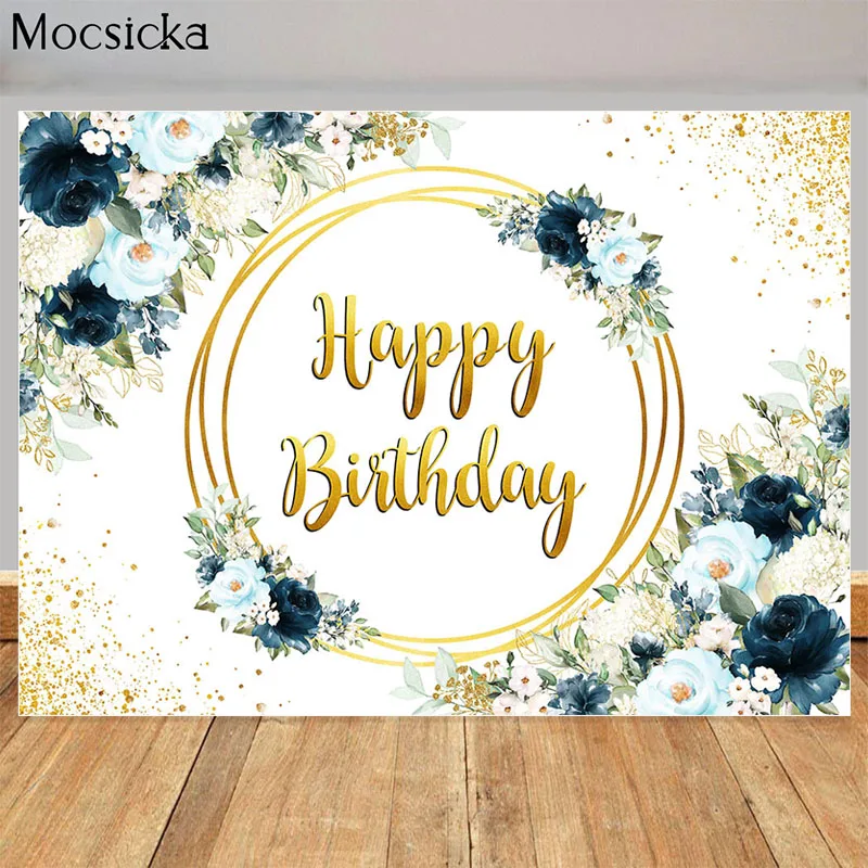 Toile de fond de joyeux anniversaire pour fille, feuilles vertes florales, fond de photographie de fleurs, bannière de décoration de fête d'anniversaire personnalisée