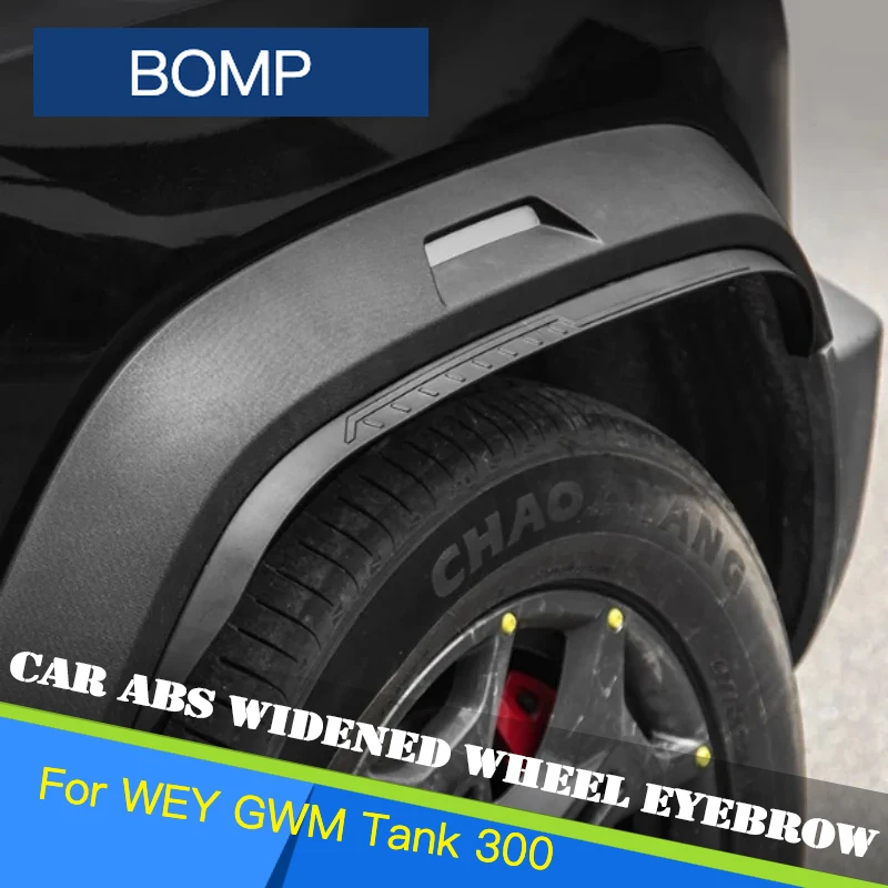 

Car ABS Widened Wheel Eyebrow Fit for Jetour Traveller T2 2023 2024 2025 Modified Widened Anti-scratch Wheel Eyebrow Accessories