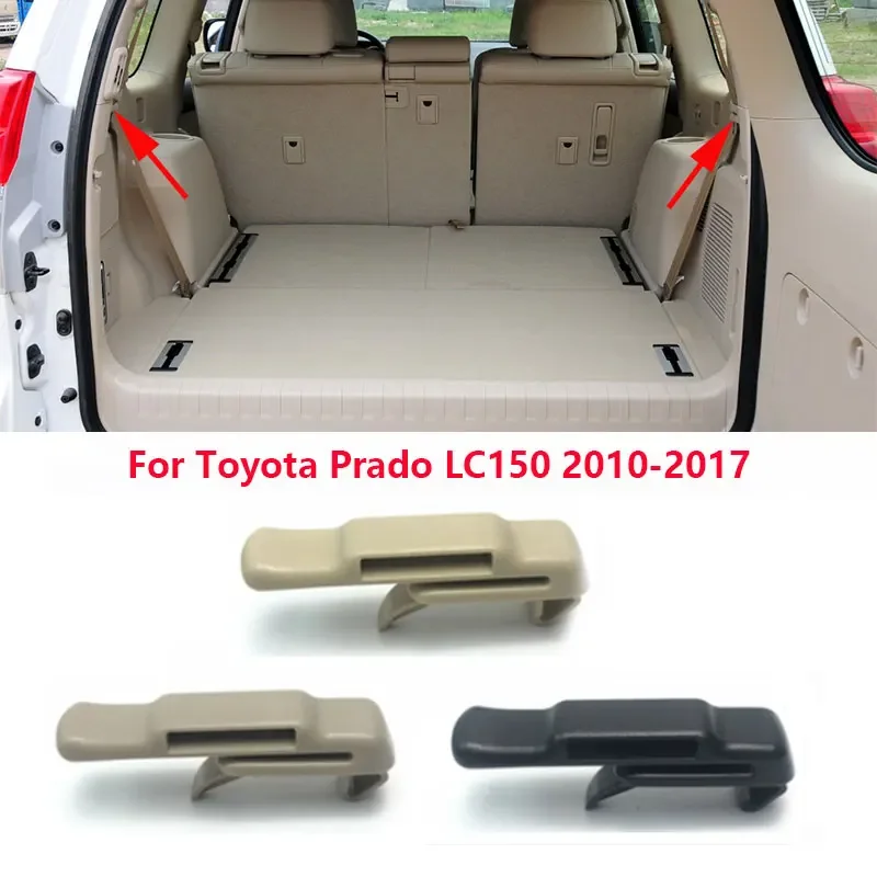 

For Toyota Land Cruiser Prado FJ150 LC150 2010 2011 2012 2013 2014 2015 2016 2017 Car Rear Seat Belt Clip Snap Fixed Buckle