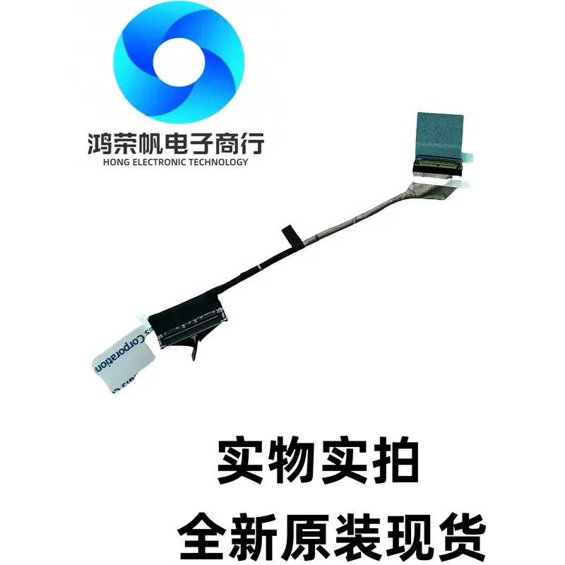 For Dell Precision 3570 Non-Touch Screen Cable 30pin 0HFF1W 450.0PH0C.0011