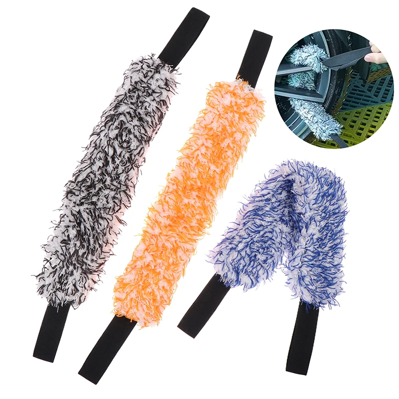 1PC Double-sided Long Belt Cleaning Towel Microfiber Coral Plush Wheel Pull Belt Brush Hub Towel Car Wheel Wash Towel Brush