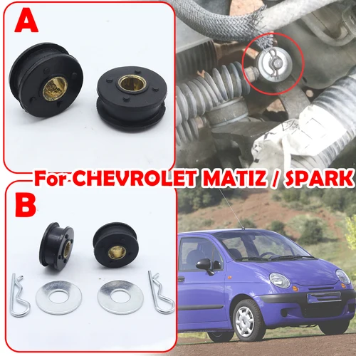 Para CHEVROLET SPARK / MATIZ M100 M200 Cable de cambio de marchas de coche transmisión palanca enlace extremo reemplazar Kit de buje pieza de repuesto