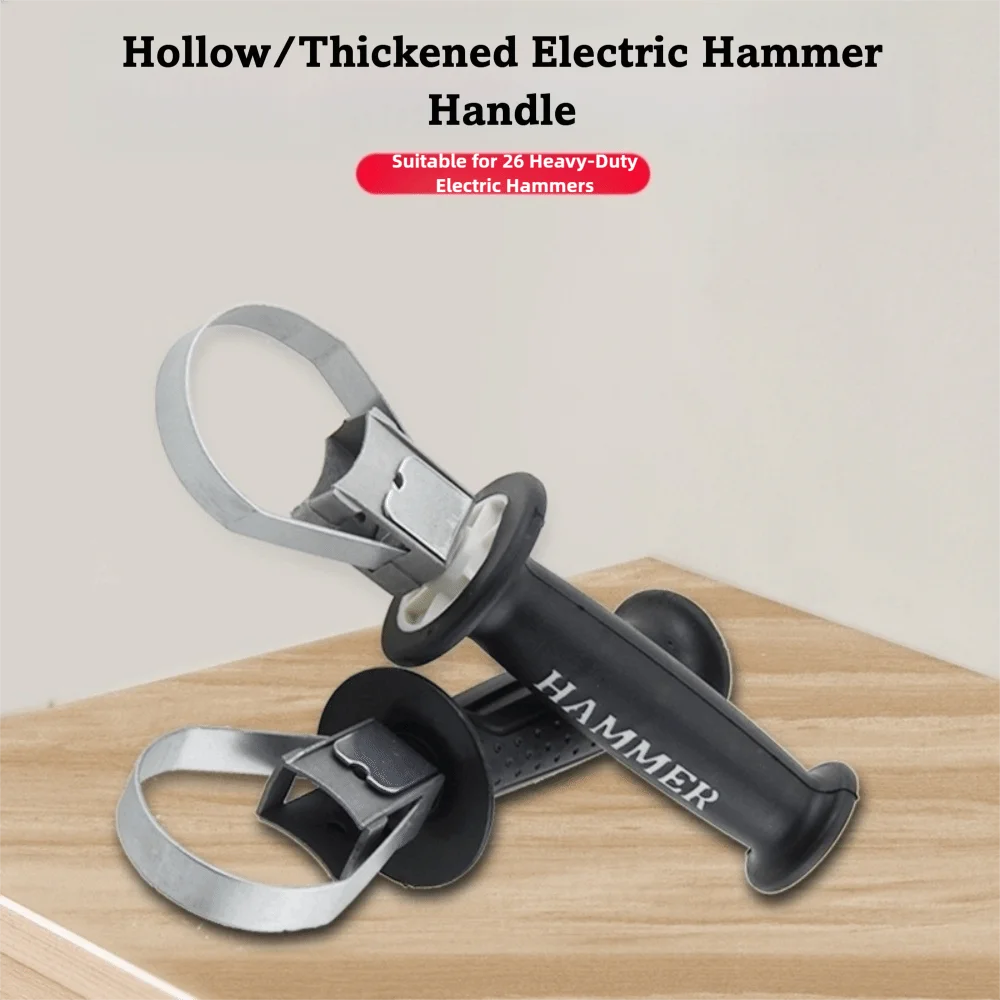 Adjustable Front Electric Hammer Handle Hammer Handle Design 60-65 mm Clamping Range Angle Grinder Accessory Auxiliary Handle
