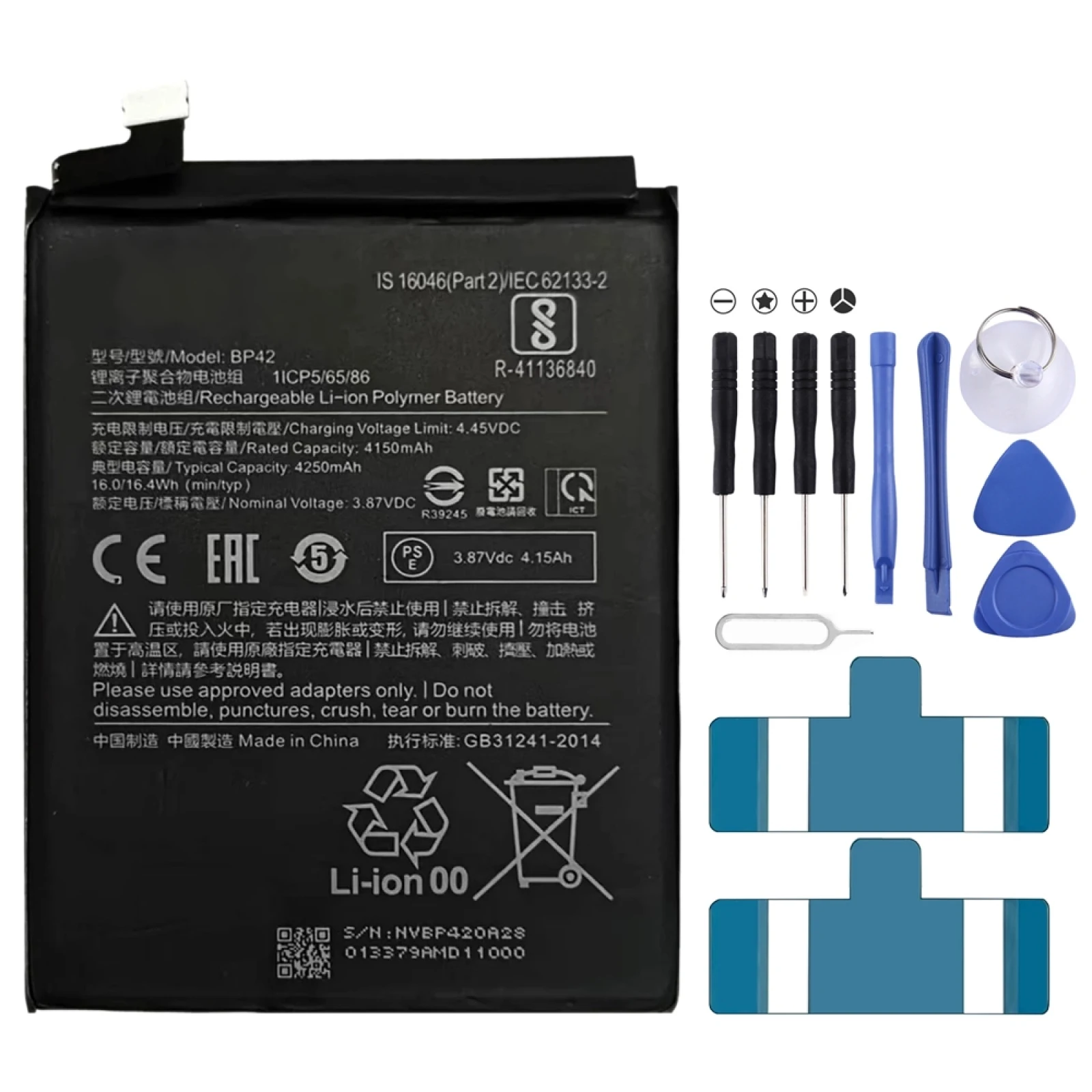 For Xiaomi Mi 11 Lite / Mi 11 Lite BP42 4250mAh Li-Polymer Battery Replacement For Xiaomi Mi 11 Lite / Mi 11 Lite 5G