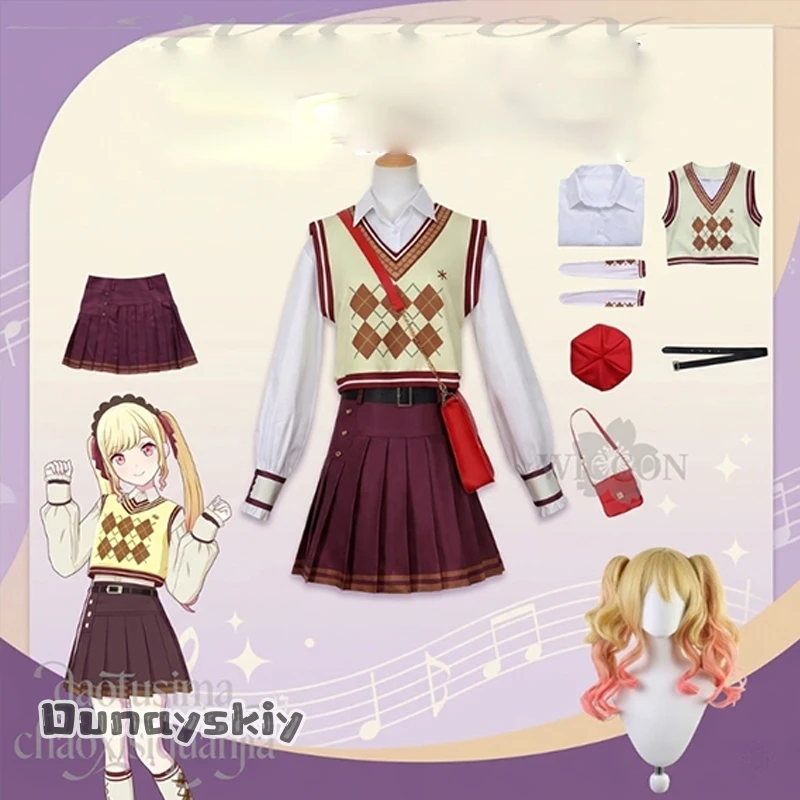 

Anime Game Project Sekai Crossover Kawaii Doll Cosplay Tenma Saki Costume Kawaii Yellow JK Vest Mini Dress Red Hat Bag Halloween